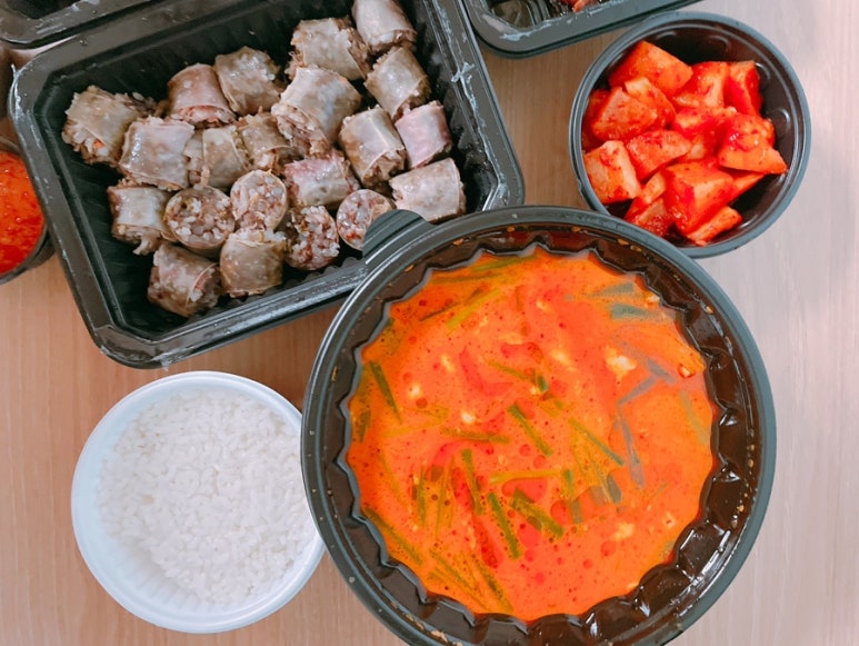 은이국밥 이미지