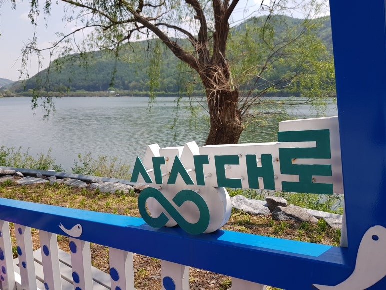 아름다운 산책 이미지