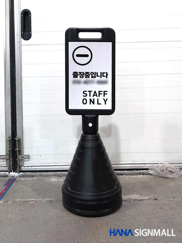 오뚜기문구 이미지