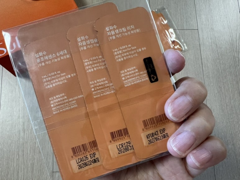 (주)신세계 사우스시티 이미지
