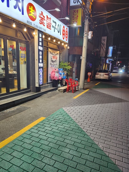 까치갈비 이미지