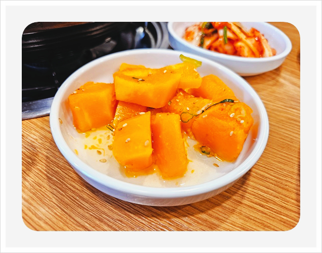 손수코 이미지