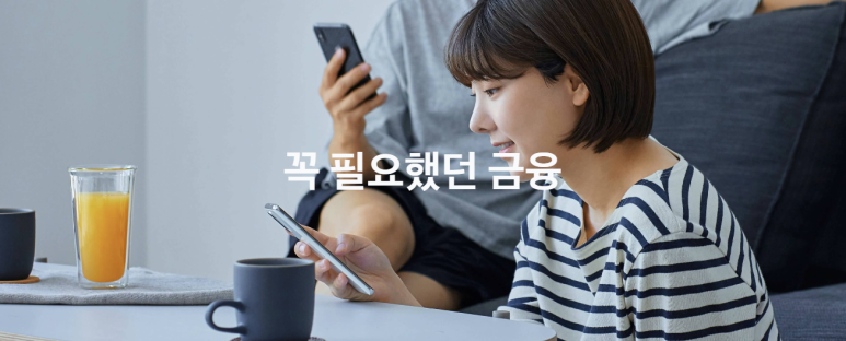 비바플랫폼 이미지