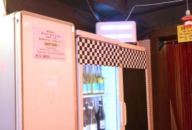 소설옥 이미지