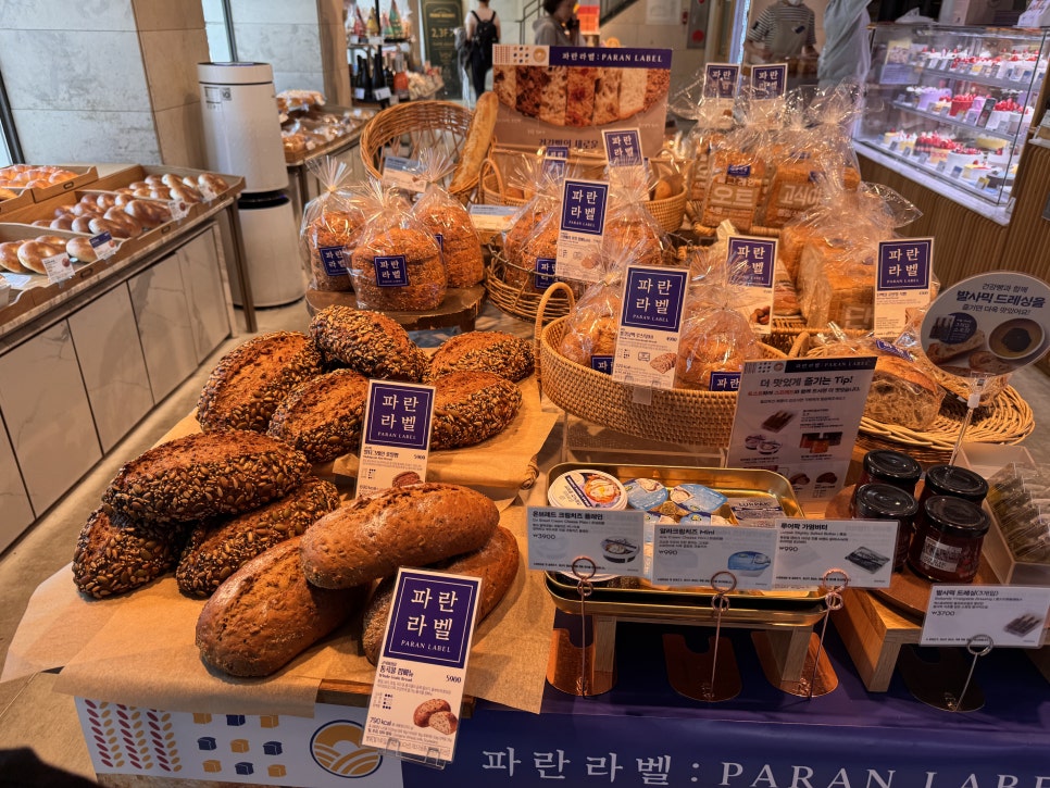 파리바게뜨 양재역 이미지