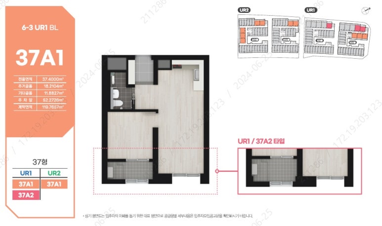 공그 이미지