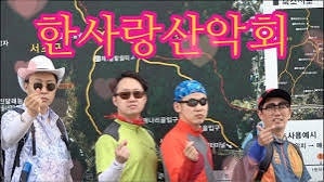 도담 이미지