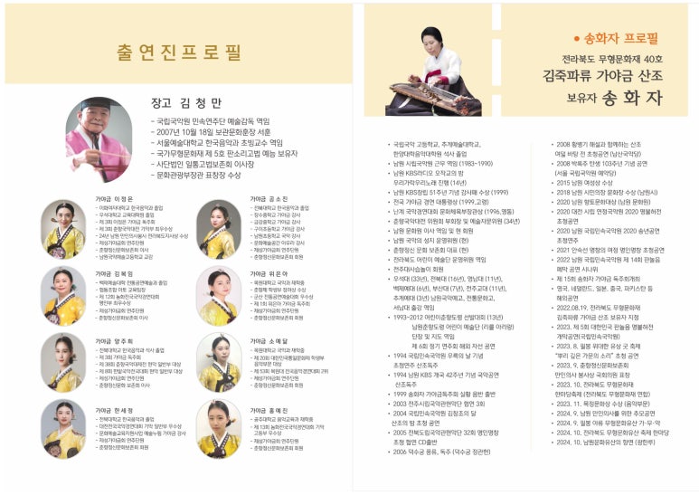 디자인돋음 이미지