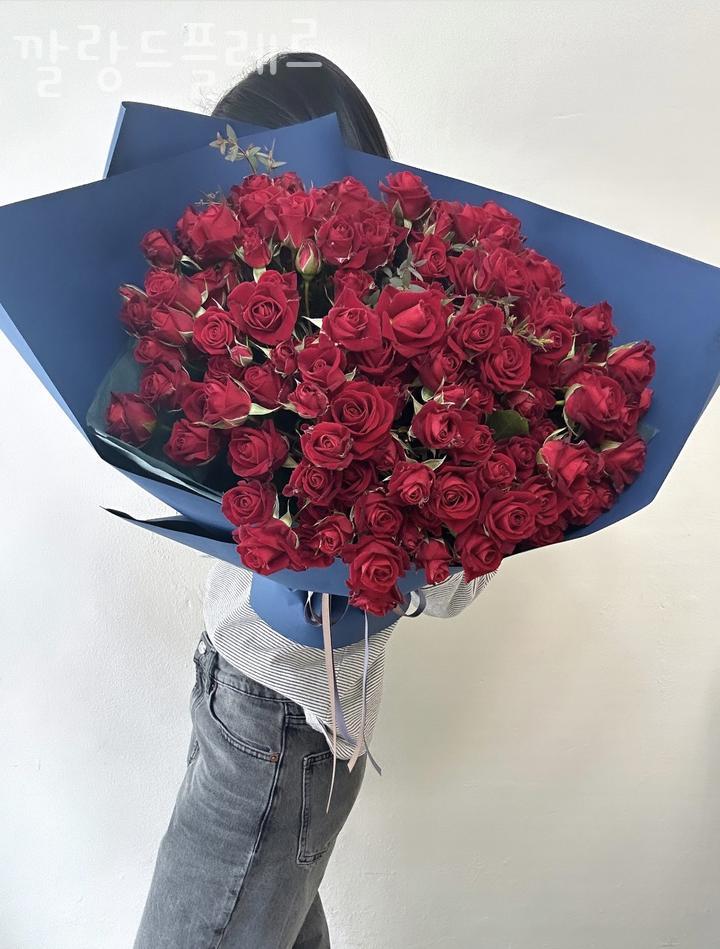 깔랑드플레르 이미지
