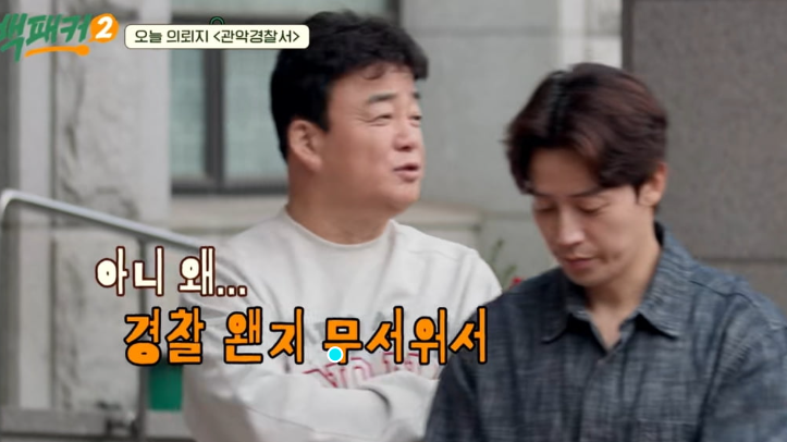 종원기술 이미지