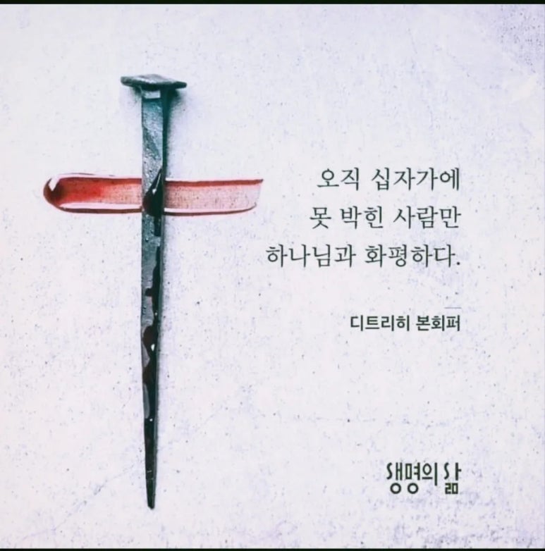 (주)동서그래핀 이미지