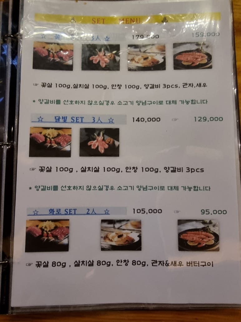 제이디그릴 이미지