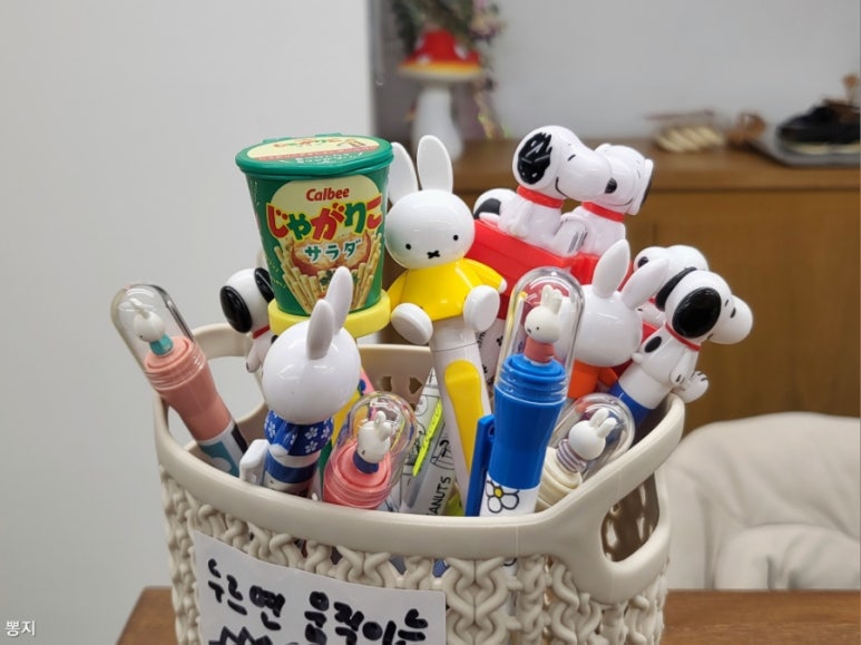 키노코잡화점 이미지