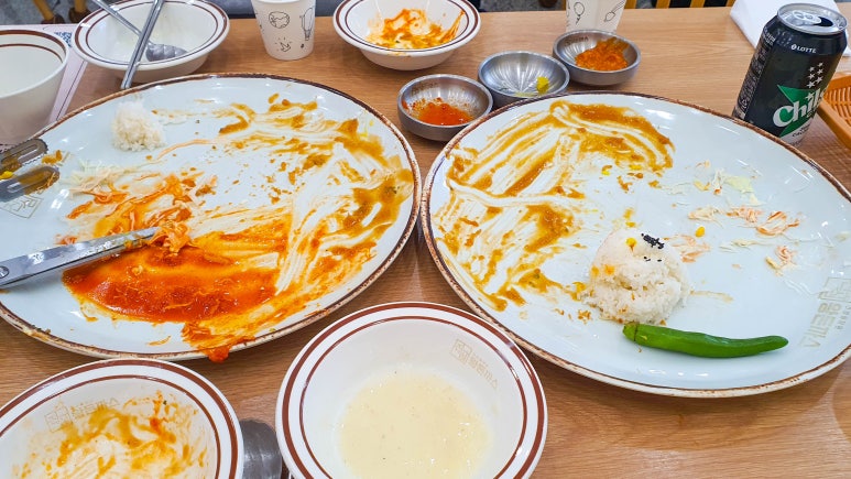 고림셀프 이미지