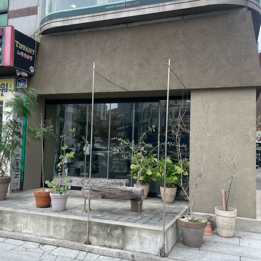 피그먼츠 이미지