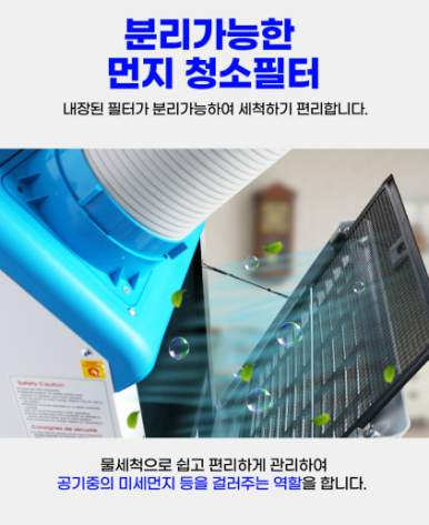 칠곡상사 이미지