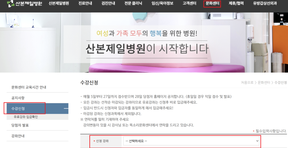 똑소리문화센타 이미지