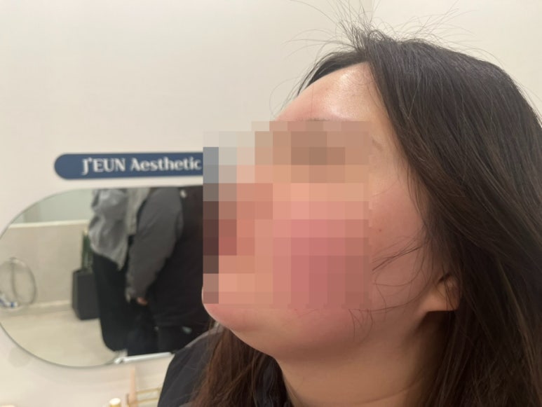 조은얼굴 에스테틱 진해본점 이미지