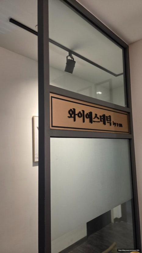 플랜와이 이미지