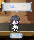 루나부티크 이미지