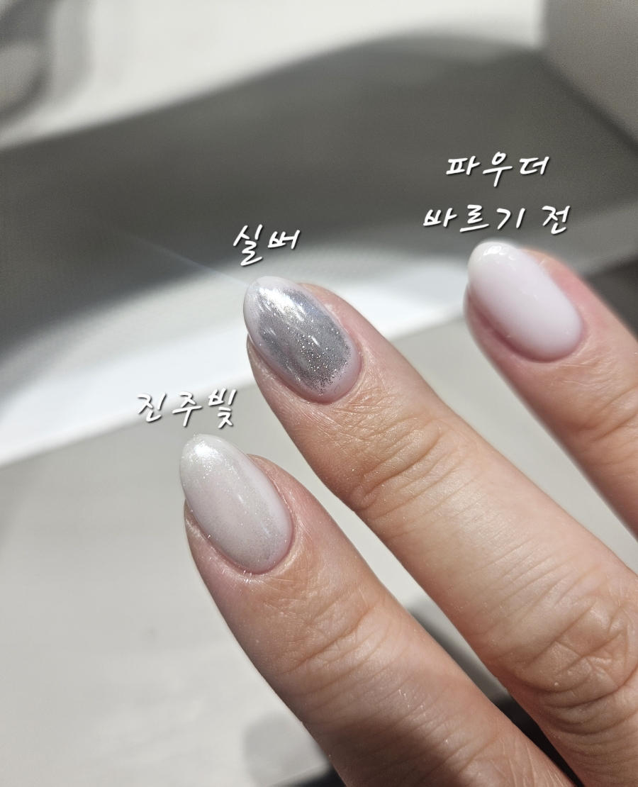 빛고운네일 이미지