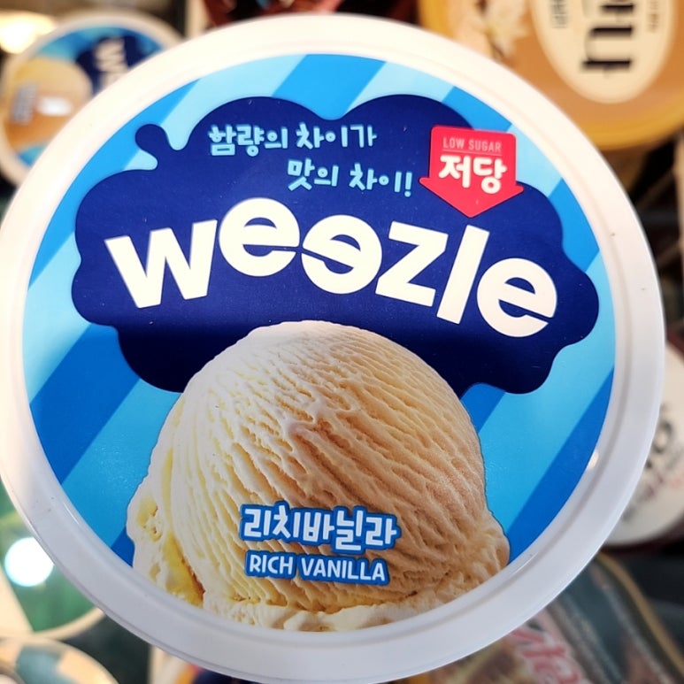 바닐라아이스크림할인점 이미지