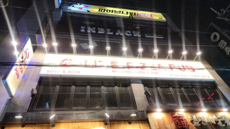 지에스25 부산부평점 이미지