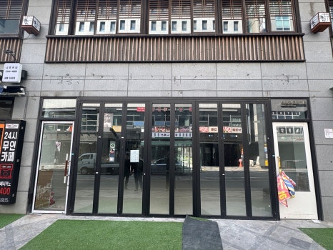 빅베로스광고디자인 이미지