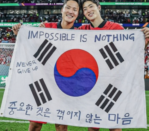 온피트 이미지