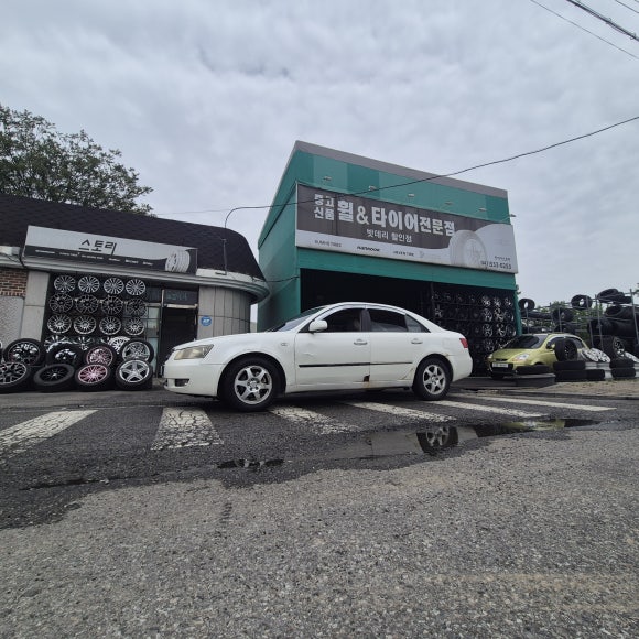 합덕타이어 이미지