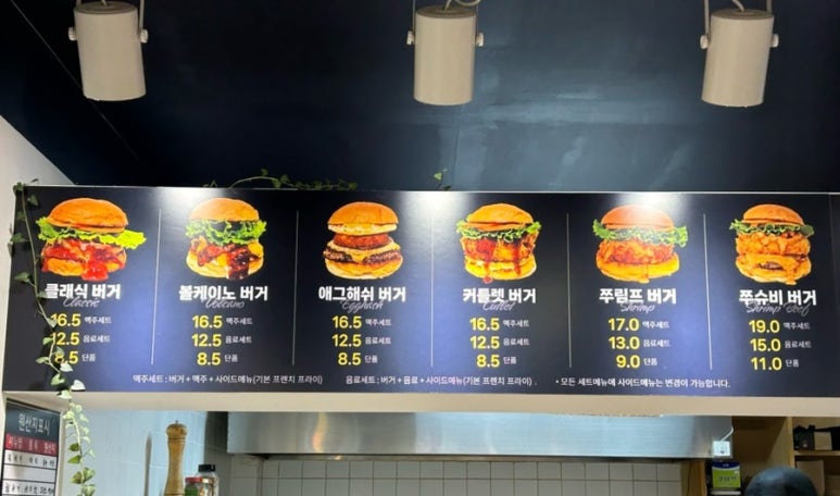 쭈니창고 이미지