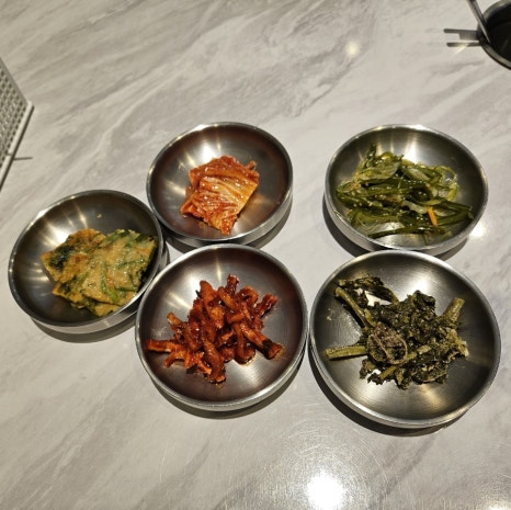 고집합 이미지