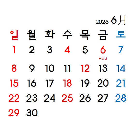 인천모아치과의원 이미지