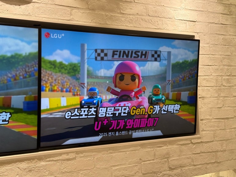 유림텔레콤 이미지