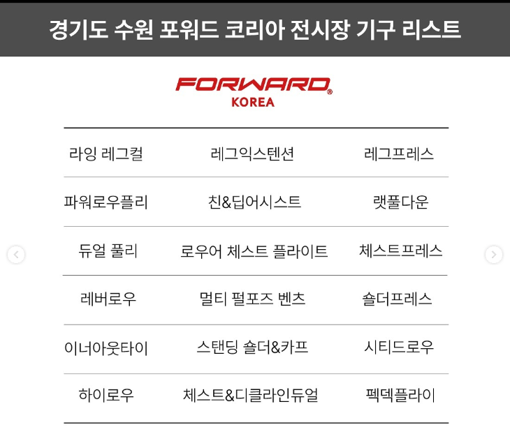 디알컴퍼니 이미지