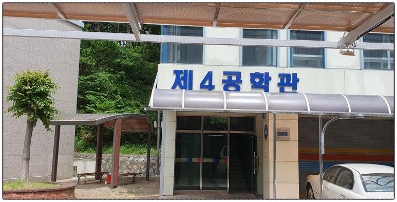 카오토서비스 이미지
