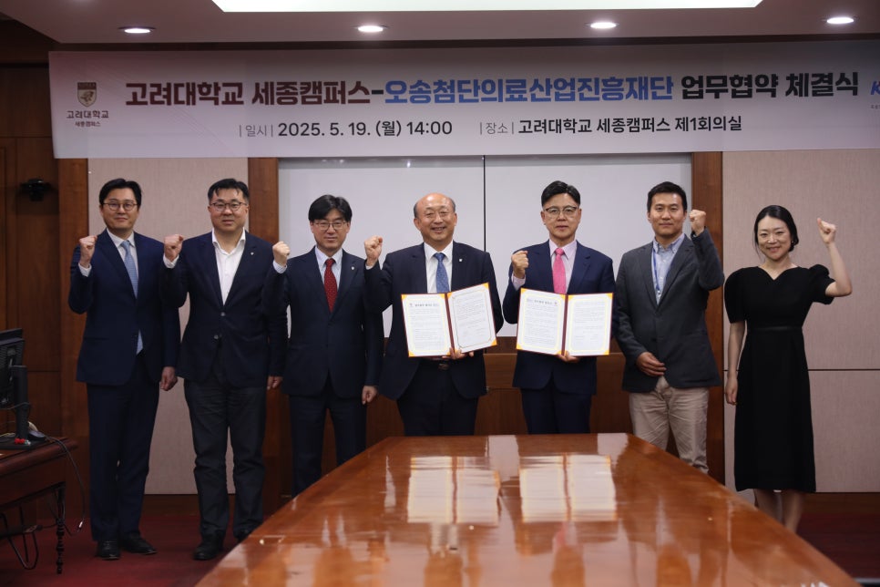 세종의료재단 이미지