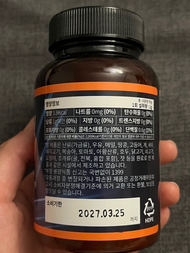 두리농산 이미지