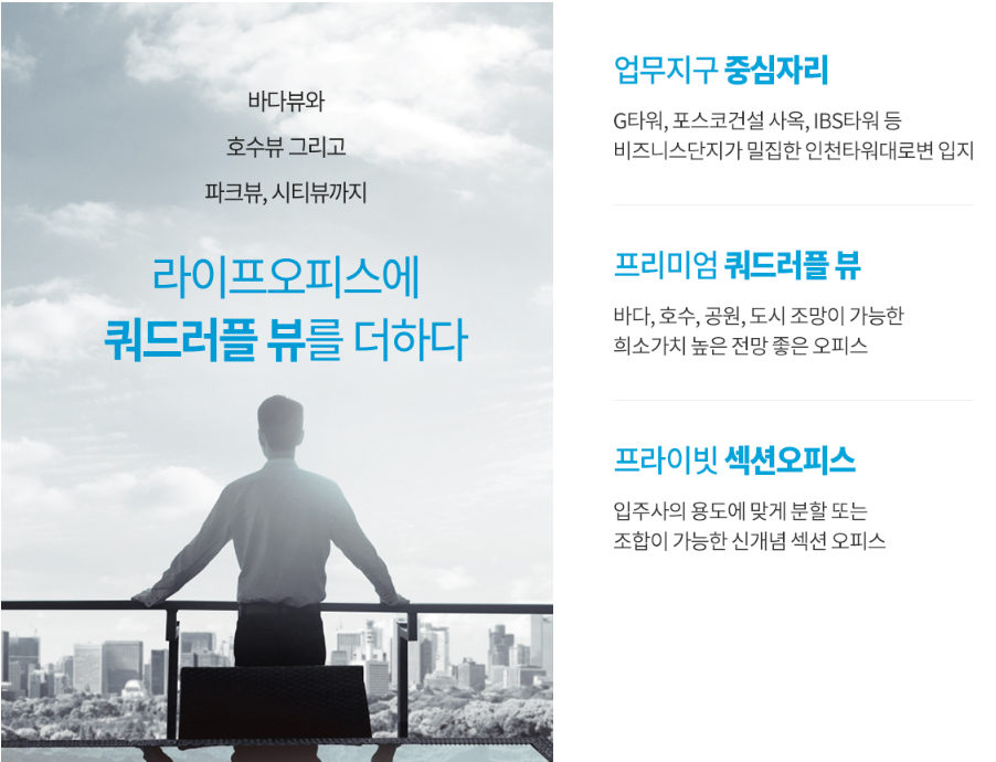 하이브라운지 이미지