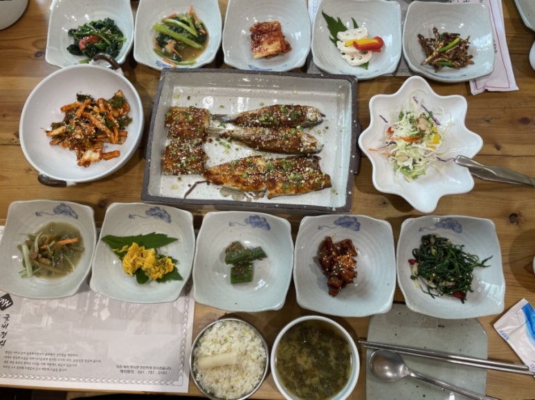 참살이촌 이미지