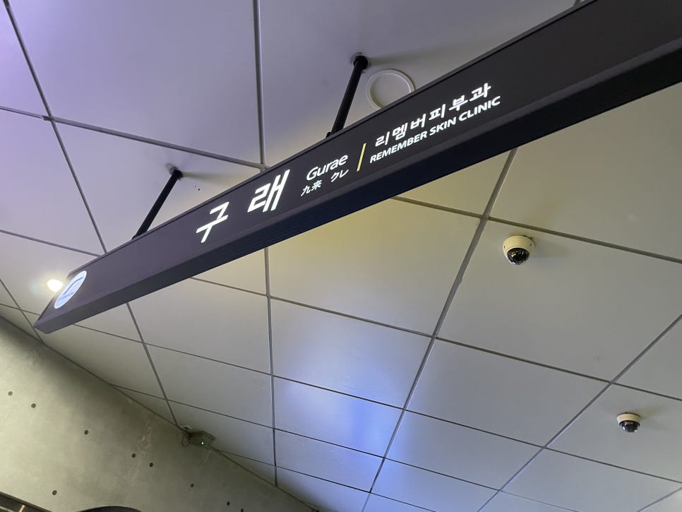 육더쿠 이미지