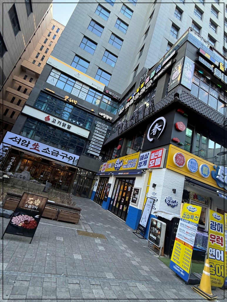 수네일 이미지