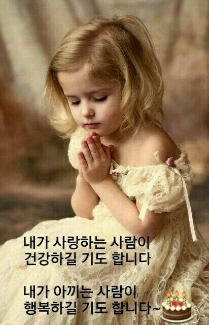 칠구통닭 이미지