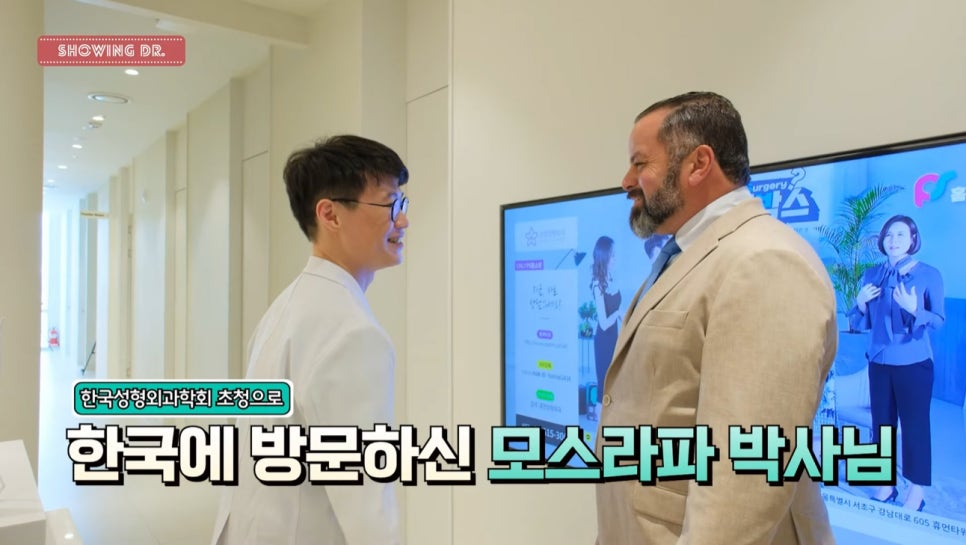 모스크리에이티브주 이미지