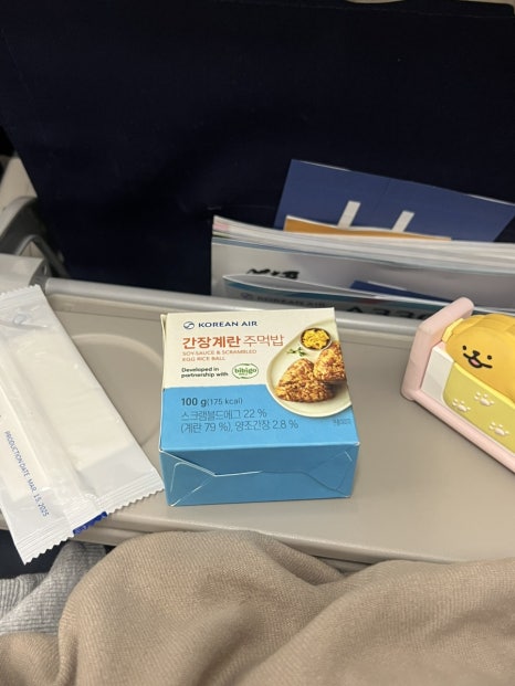 주디투어 이미지