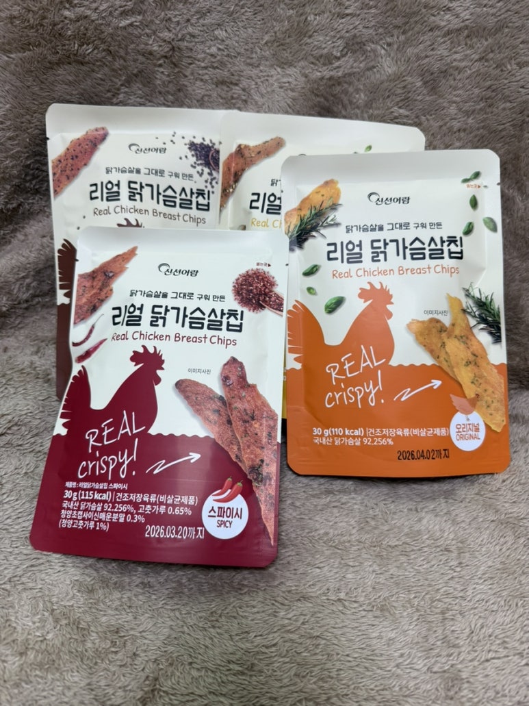 신선어람 이미지