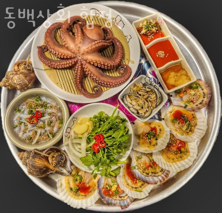 동백상회 이미지