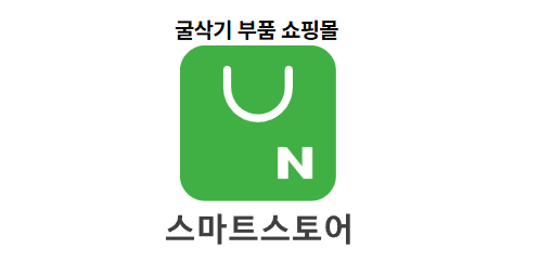 삼보렌탈산업 이미지