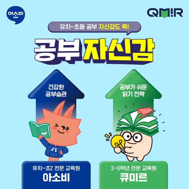 미르플러스 이미지