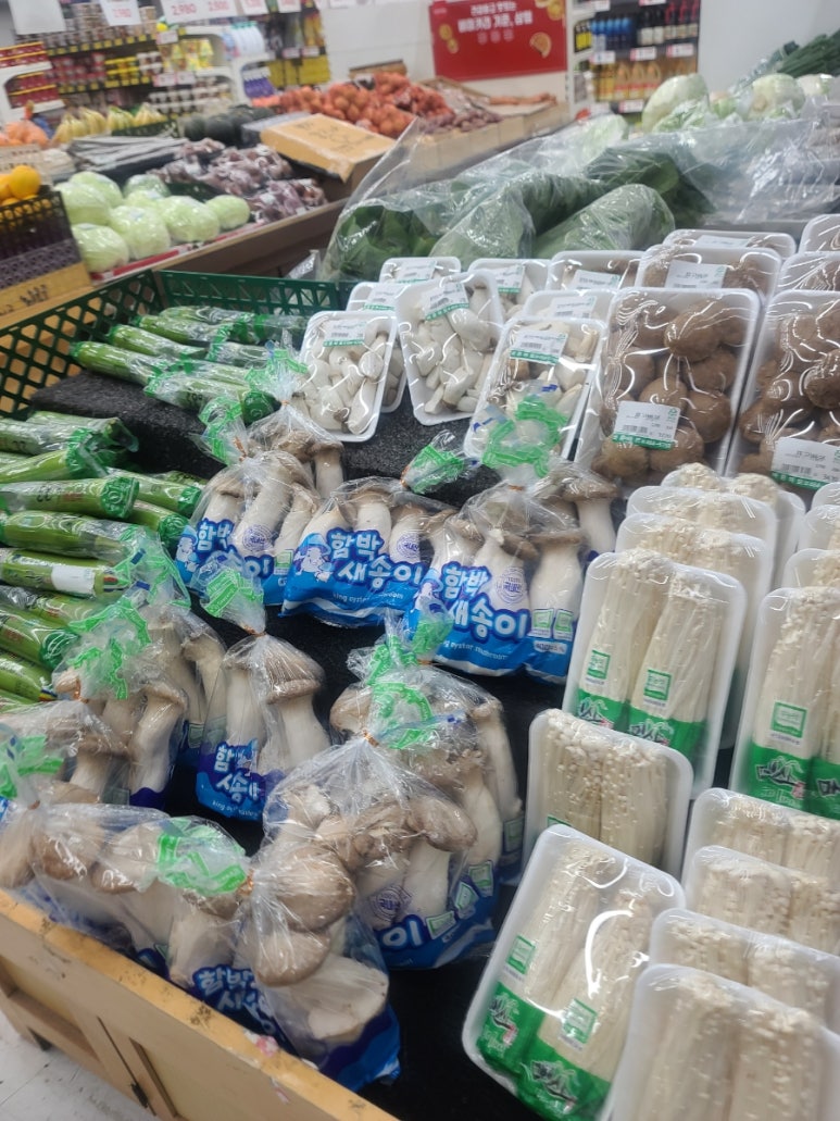 바른마트 이미지